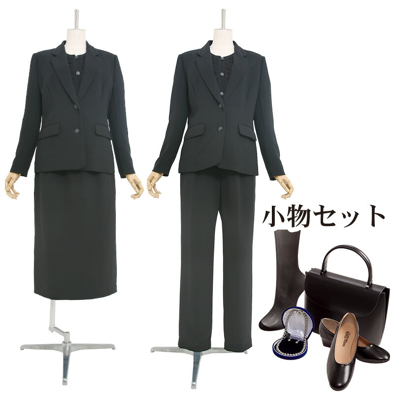 楽天市場 レンタル 当日発送 フルセット 喪服 レンタル 礼服 レンタル 503 レディース ブラックフォーマル スリーピース パンツスーツ レンタル お通夜 お葬式 ご法要 卒業式 7号 9号 11号 13号 3 4 5 女性 礼服 レディース ５分袖 Fy16ren07 L