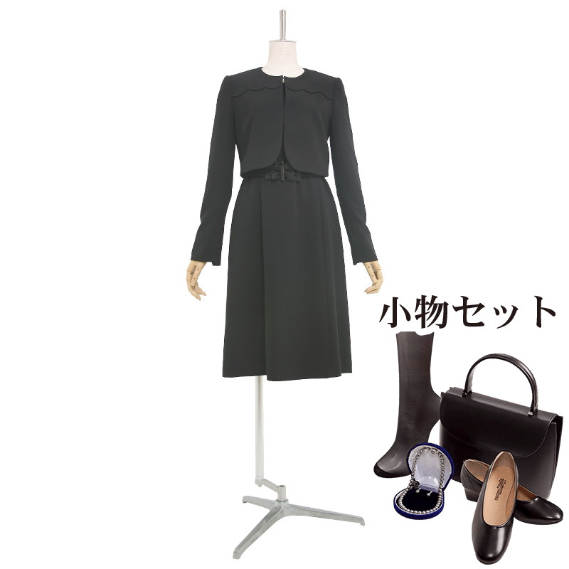 喪服レンタル 礼服レンタルは 16時までの注文で当日発送 東京 大阪 名古屋は翌日午前中着可能 ３泊４日で往復送料無料 クリーニング不要 Nazk034 礼服喪服レンタルのやました レンタル スーツ セットアップ レンタル 当日発送 当日発送 K034 小物