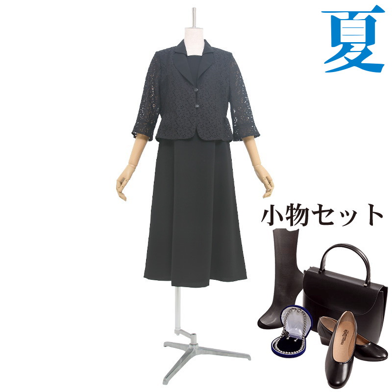 6月の法事・葬儀式は夏礼服で。汗をかいても割りもどすはコンビニエンスストア1分で遣り遂げる