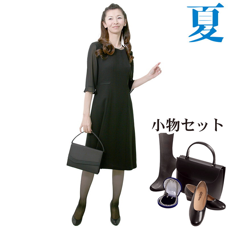 6月の法事・葬儀式は夏礼服で。汗をかいても割りもどすはコンビニエンスストア1分で遣り遂げる