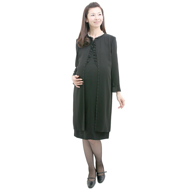 マタニティ礼服 授乳服マタニティウェア ミックスツイード フォーマル