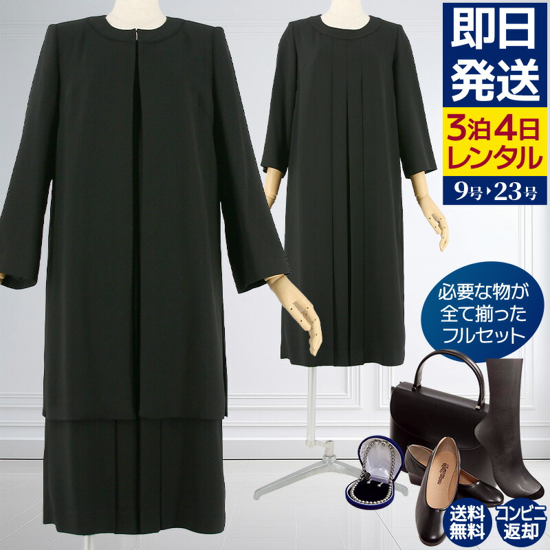 6月の法事・葬儀式は夏礼服で。汗をかいても払いもどすはコンビニエンスストア1分で為し終える