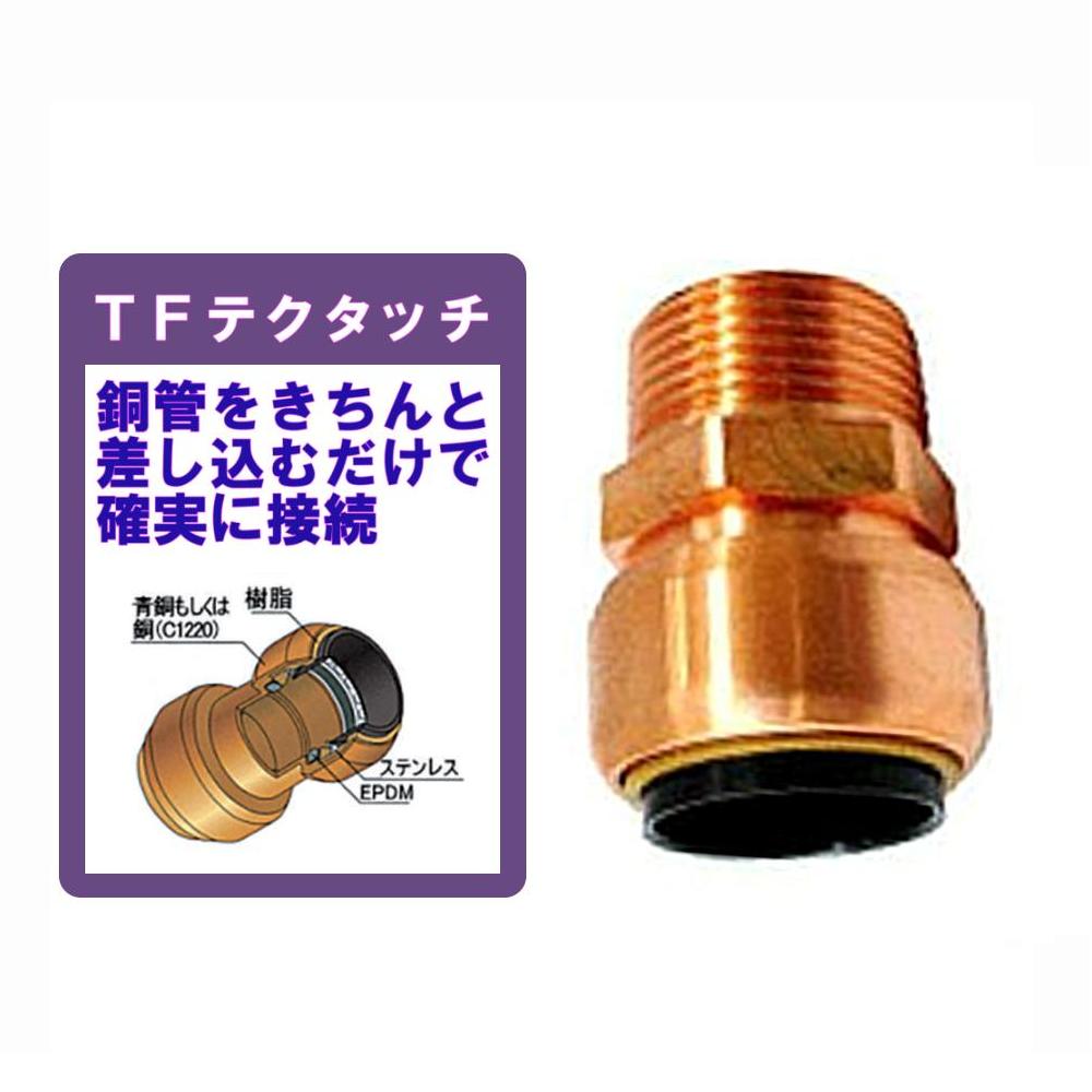 おはぎさん専用　toyo frame 東洋 Testach テスタッチ Amazon.com: TOYO TC17B Glass Cutter | Brass Handled