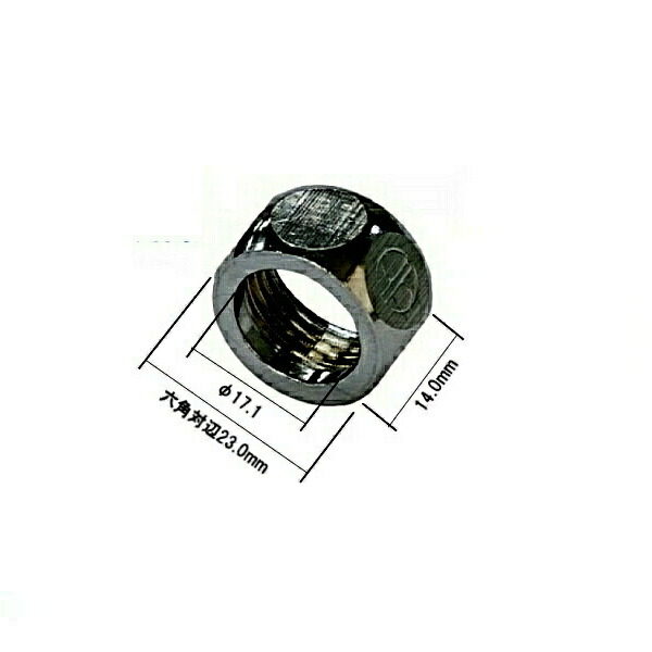 ft095_1