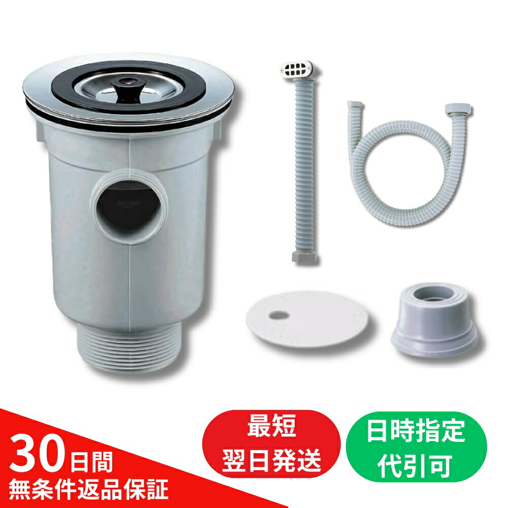 水滴18個セット imgrc0094616312.jpg