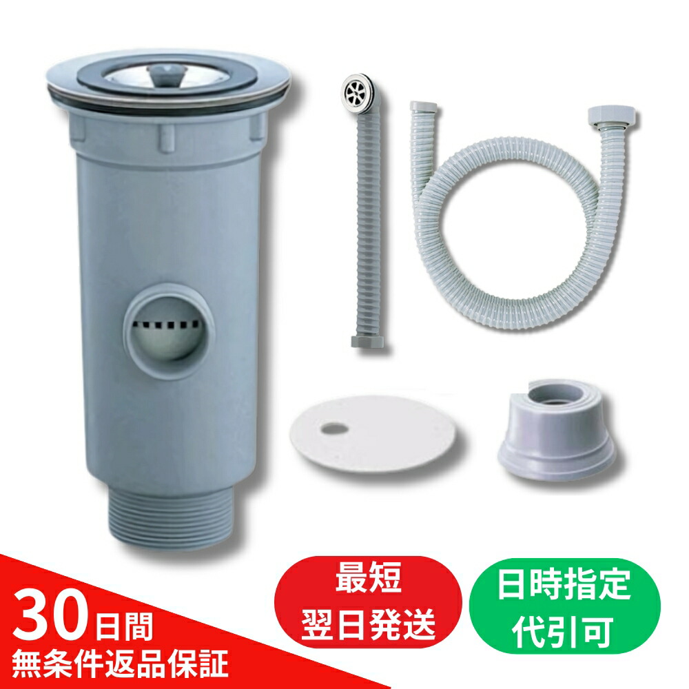 花台 imgrc0094640041.jpg