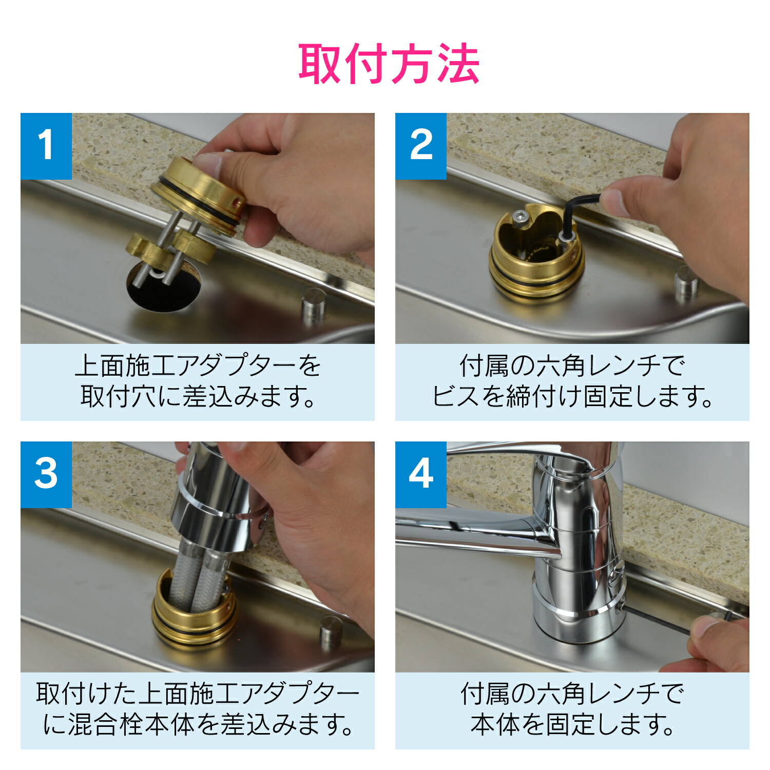 誕生日/お祝い誕生日/お祝いカクダイ 台所用 台付 給湯制限付 エコ シングルレバー混合栓 取付アダプター付き 117-056 キッチン 