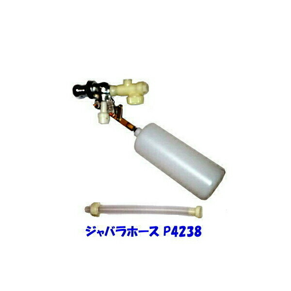 【楽天市場】Janis（ジャニス工業） 排水器具用フロートゴム P5217 