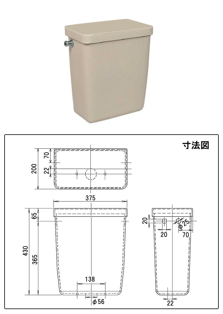 買収 orihara 内部金具付き 手洗なし密結型ロータンク 木材・建築資材・設備