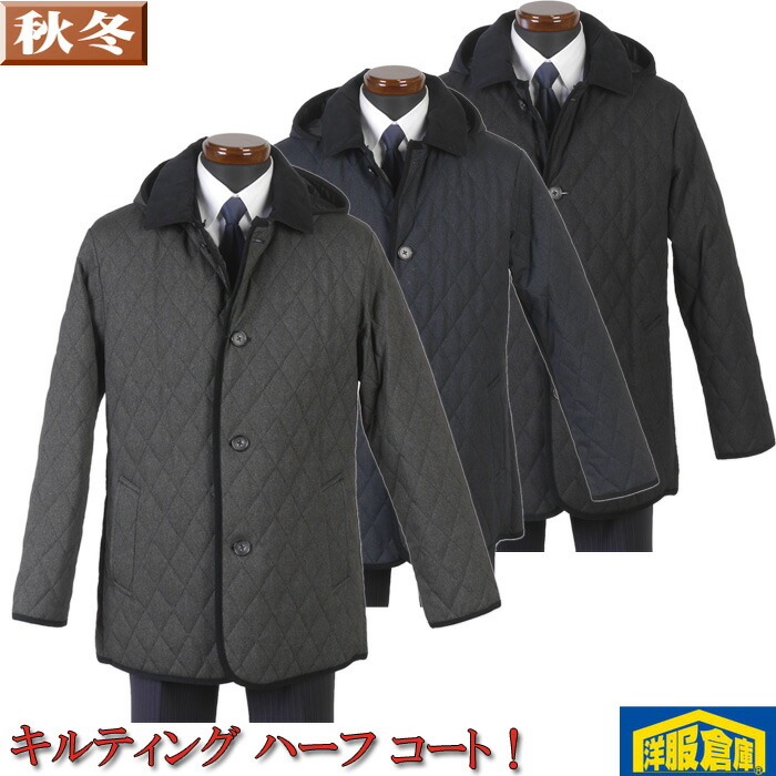 楽天市場】キルティングコート キルティングジャケット ファイク