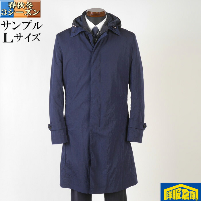 楽天市場】コットンツイル ステンカラーコート メンズ ビジネスコート