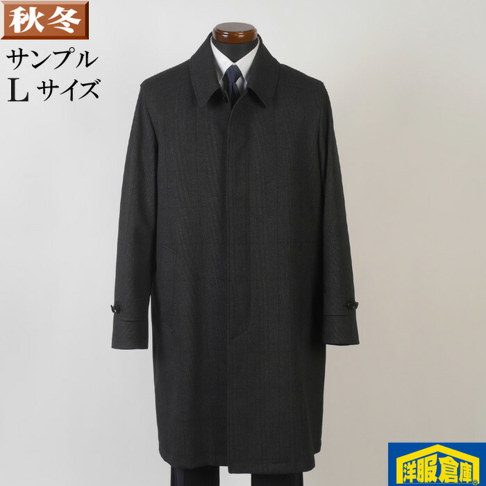 ステンカラーコート メンズ 【Lサイズ】 ビジネス カジュアル チェック柄 チャコールグレー SG-L 11000 SC62031