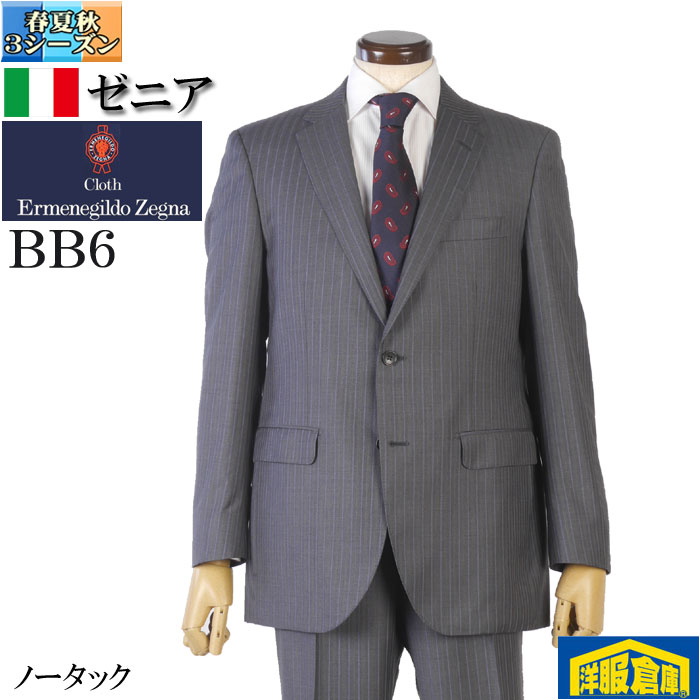 ゼニア スーツ メンズ TRAVELLER トラベラー BB6 ビジネススーツ ノータック スリム 日本製 ErmenegildoZegna グレーストライプ 45000 gsa91007