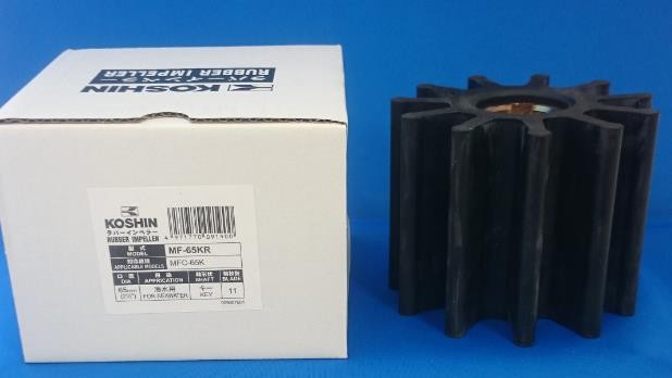 ■■工進オンライン販売店■■工進 揚水機 インペラ MF-65KR 11枚ラバレックス MF-65 MFC-65用