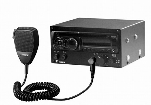 楽天市場】 AUN-4F 三信船舶 アンプユニット AUN4F(EHV-S120用) : MARINE-X