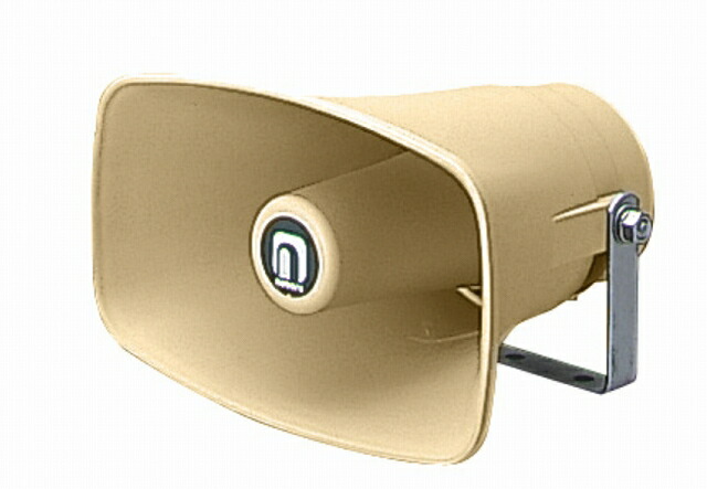 楽天市場】ノボル電機 20W 金属製ホーンスピーカー NK-120 : セイコー