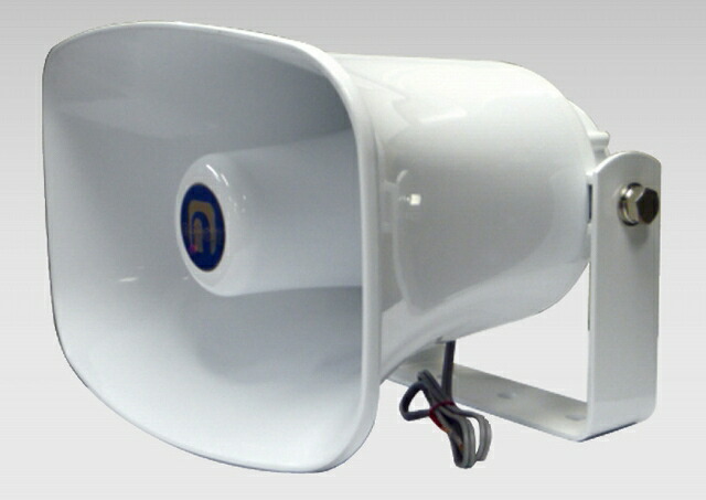 楽天市場】ノボル電機 20W 金属製ホーンスピーカー NK-120 : セイコー