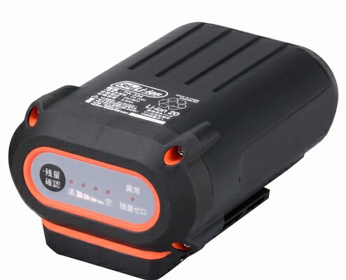 ■■工進オンラインショップ■■ PA-334　バッテリーパック　36V2.5Ah PA334　工進　スマートコーシン SBC3625C SCS3625 SJC3625