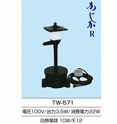 楽天市場】送り先企業様専用送り先個人は追加送料2,200円タカラ 楽天市場】送り先企業様専用送り先個人は追加送料2,200円タカラ