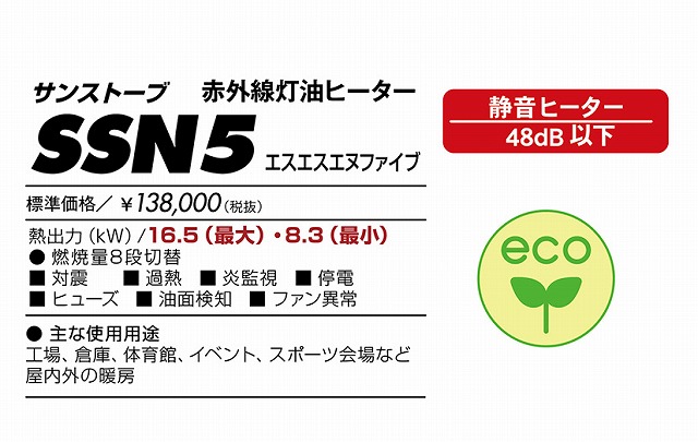 12周年記念イベントが □SK 超硬ステップ限界栓ゲージ H7 φ23 SPTLP23