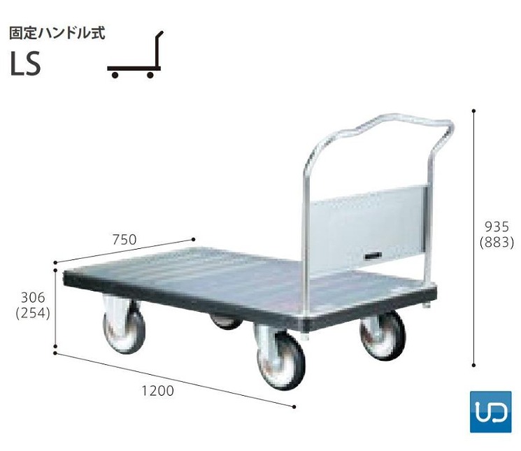 お買得】 □ダンディ スチール台車 ダンディDシリーズ タイプDA 固定両