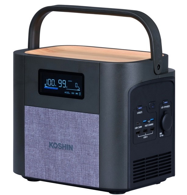 ●●工進オンライン販売店お墨付き● BPS-12L ● 携帯型ワット数BPS-12L  BPS12L