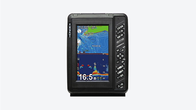 ホンデックス なおなお書き-711CNGPS空中線内蔵 7型広々とした GPS 魚探 TD04A振りまわす子仕掛ける 100W 200kHz 魚群さぐり当てる機 HONDEX