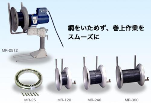 楽天市場】□□工進オンラインショップ□□工進 MR-2512 12V 250W マグ 