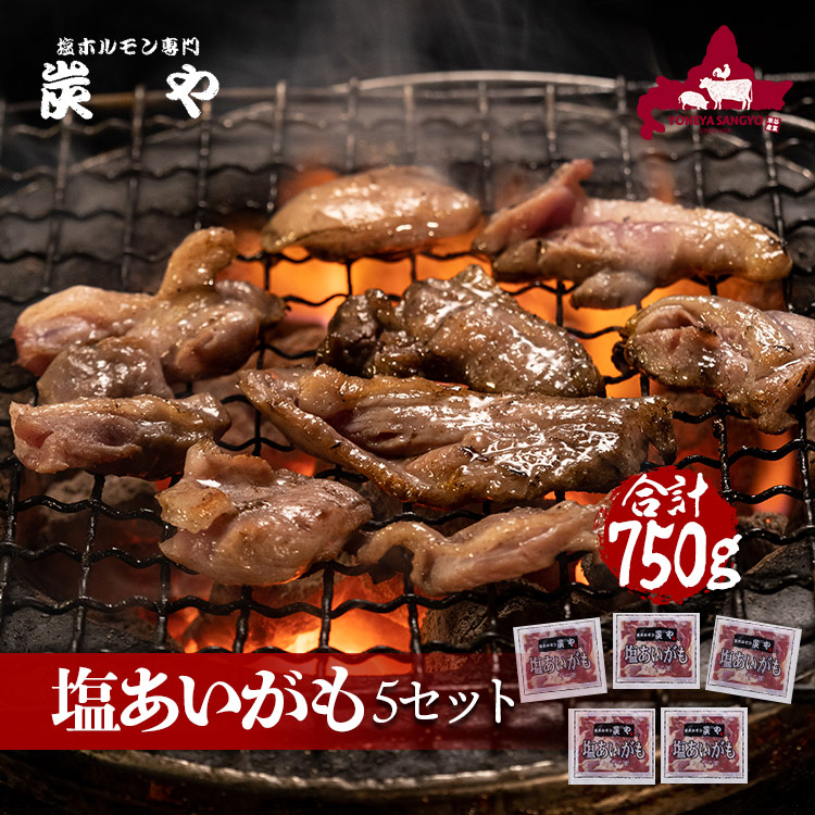 楽天市場】[自社製造/工場直送]焼肉王国 道産豚みそハラミ[180g]ハラミ 焼肉 バーベキュー 北海道産 味付き 肉 北海道 家飲み グルメ 食べ物  おつまみ 冷凍食品 : 米谷産業楽天市場店