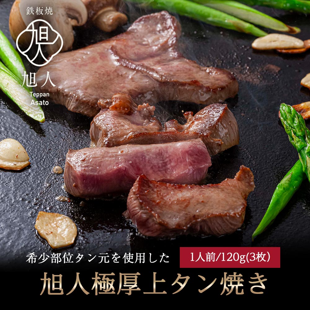 楽天市場】[自社製造/工場直送]焼肉王国 道産豚みそハラミ[180g]ハラミ 焼肉 バーベキュー 北海道産 味付き 肉 北海道 家飲み グルメ 食べ物  おつまみ 冷凍食品 : 米谷産業楽天市場店