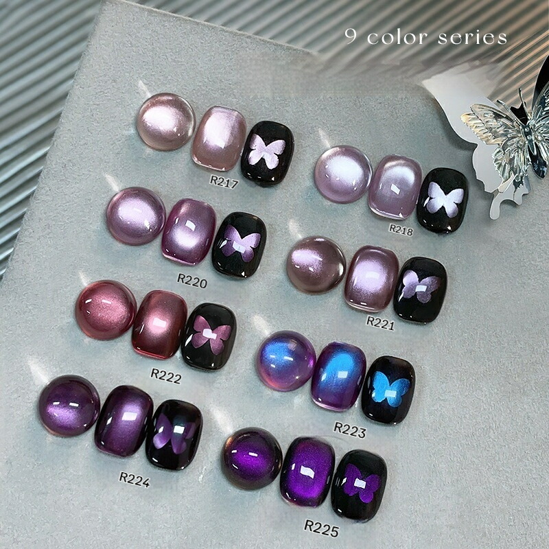 ネイルセレクション