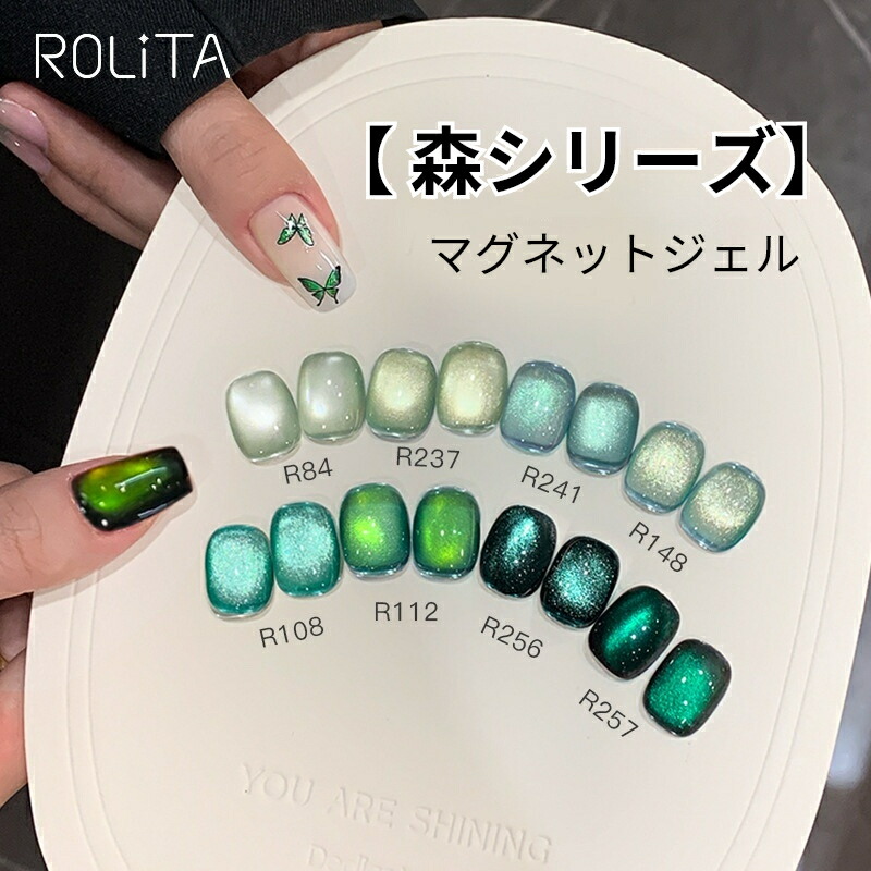 ジェルネイル ネイル用品 大量 まとめ売り banner0.jpg