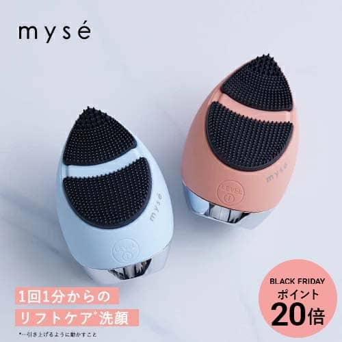 楽天市場】ヤーマン YA-MAN ミーゼ クレンズリフト ローズ/ピンク