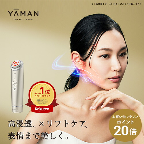 ストレッチフィットシート(口もと)1セット【デザインリフトモア