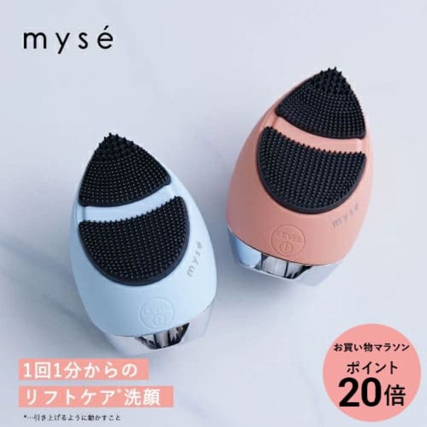 楽天市場】ヤーマン YA-MAN ミーゼ クレンズリフト ローズ/ピンク