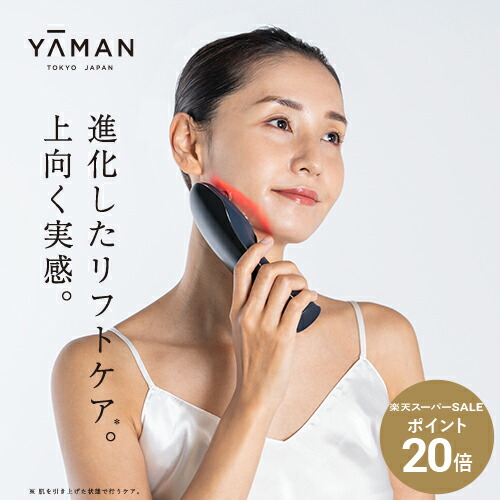 楽天市場】WAVEWAVE スカルプブラシプロ スカルプケア 頭皮