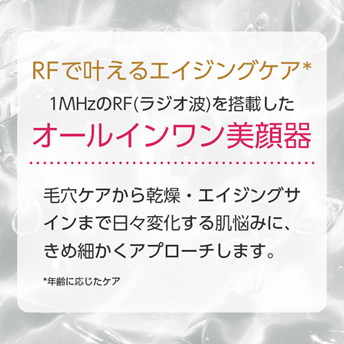 毎日激安特売で 営業中です 低刺激モデル発売 さまざまな肌悩みに