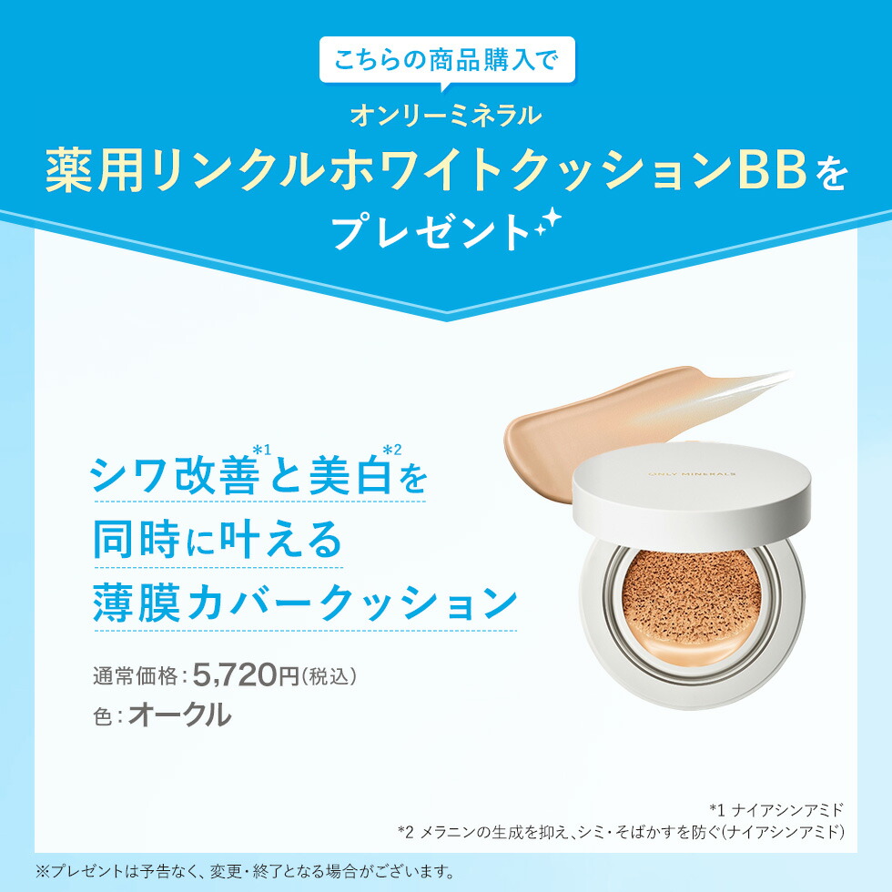 スチーマー フェイススチーマー 美顔器 【ヤーマン公式】《フォト