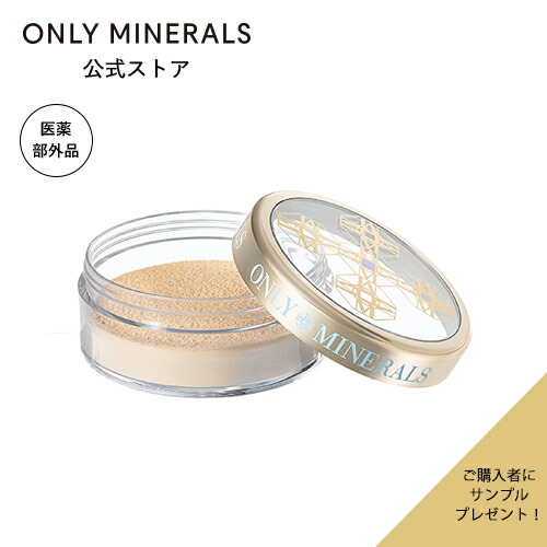 縮約 サーフィン 治世 つけ た まま 眠れる ファンデーション Asamikekkan Jp