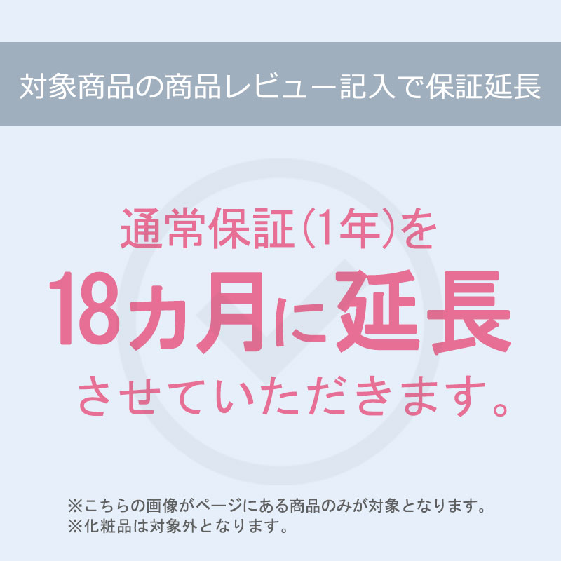 楽天市場 ヤーマン公式 キャビスパrfコアの公式限定モデル エステサロンで人気のキャビテーション ラジオ波 Emsでメリハリボディへ フェイスにも使える Ya Man キャビスパrfコア Ex ヤーマン楽天市場店