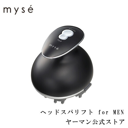 楽天市場 ヤーマン公式 メンズ用 電動頭皮ブラシ 頭皮から引き上げる新しいリフトケア Ya Man ミーゼ ヘッドスパリフト Formen ヤーマン 楽天市場店