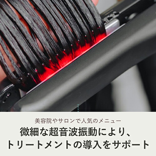 超音波 アイロン トリートメント ヘアアイロン 【ヤーマン公式