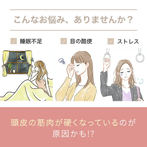 美顔器 ブラシ 頭皮 【ヤーマン公式】《ミーゼ スカルプリフト