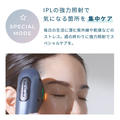 ヤーマン 美顔器 ブルーグリーンショット IPL LED YJFC0B ブラック Amazon.co.jp: ヤーマン 美顔器 ブルーグリーンショット IPL LED