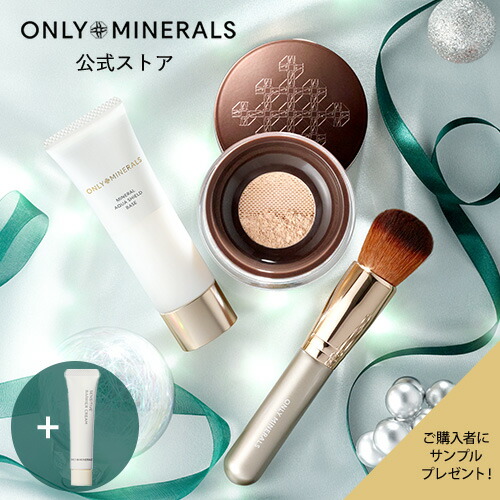 楽天市場】ファンデーション ブラシ セット【ヤーマン公式】《【約13