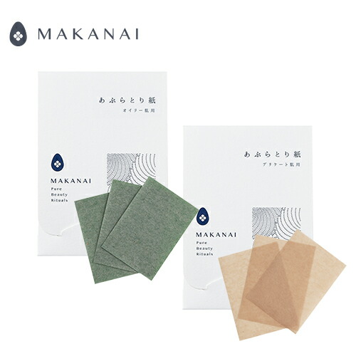 楽天市場】ハンドクリーム 【ヤーマン公式】《プロ・業務用 薬用シワ