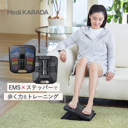 楽天市場】腰 EMS サポーター 【ヤーマン公式】《メディカラダ 腰用EMSサポーター L-LL EPMK11》ブラック｜低周波EMS ヒーター  グラフェン 筋トレ トレーニング 補助機器 運動 腰 関節 筋肉 プレゼント ギフト 祖父 祖母 敬老の日 : ヤーマン公式ストア楽天市場店