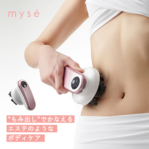 楽天市場】エクササイズ マシン 【ヤーマン公式】《エクサボーテ