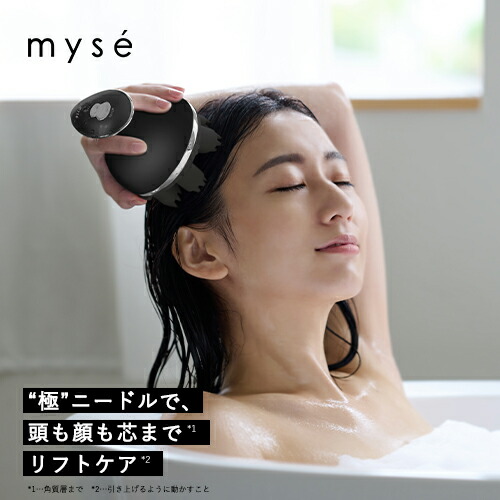 YAYAMAN デザインリフト　本体　シート2セット✖️3＋2枚付き YAYAMAN デザインリフト 本体 シート2セット✖️3＋2枚付き