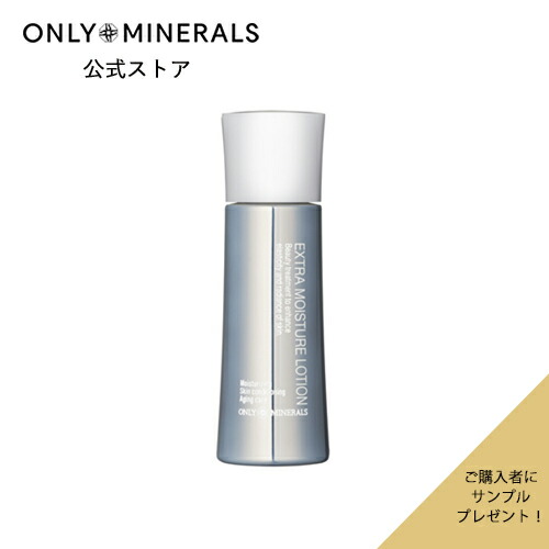 楽天市場】【P10倍☆12/4 20:00から12/11 1:59まで】洗顔 【ヤーマン